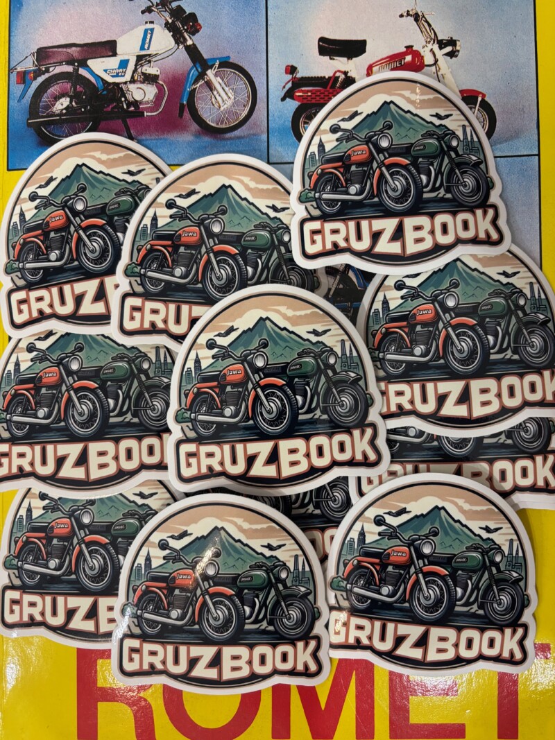 Wlepa Gruzbook - obrazek 2